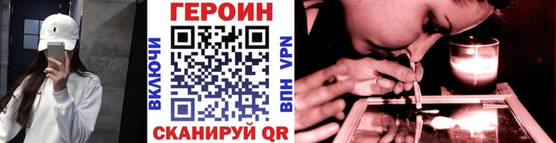Героин афганец  Солигалич 