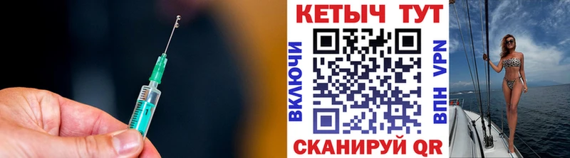 kraken   Солигалич  Кетамин VHQ  купить наркотик 