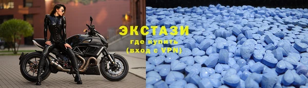 хмурый Балахна
