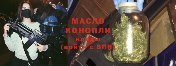 дживик Баксан
