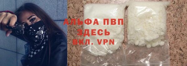 дживик Баксан