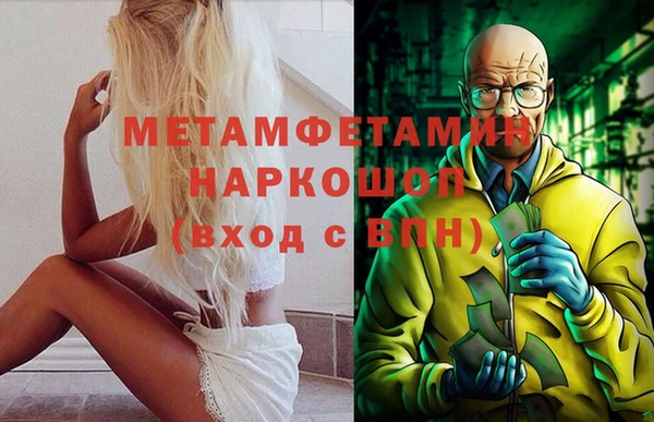 хмурый Балахна