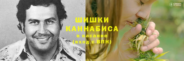 хмурый Балахна