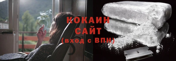мефедрон Балабаново