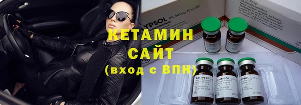 мефедрон Балабаново