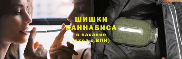 мефедрон Балабаново