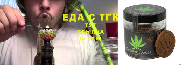 хмурый Балахна
