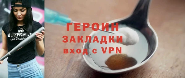 хмурый Балахна