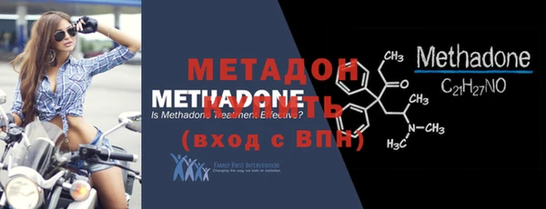 хмурый Балахна
