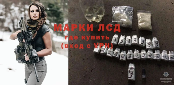 дживик Баксан