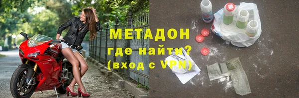 мефедрон Балабаново