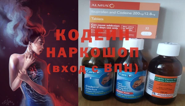 хмурый Балахна