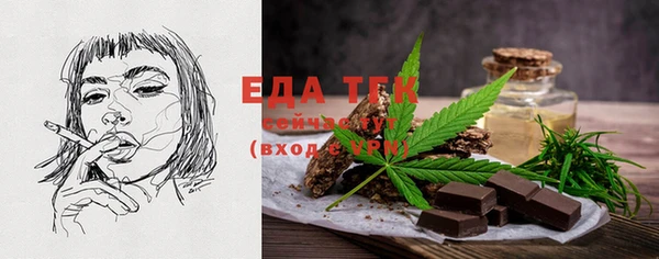 дживик Баксан