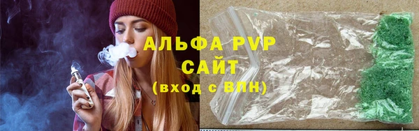 мефедрон Балабаново