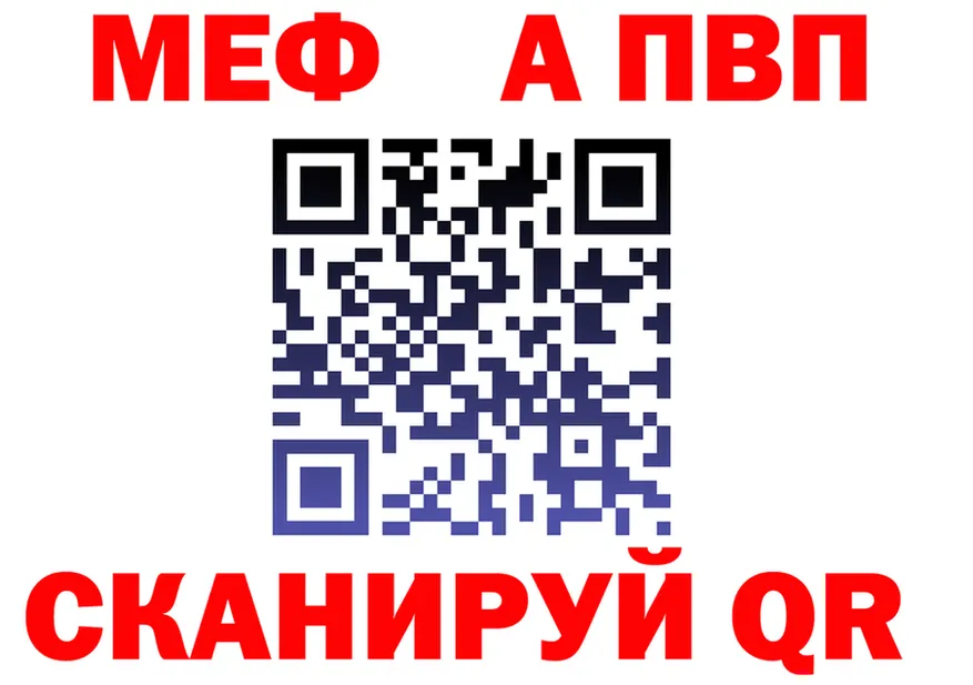 Кетамин VHQ ТОР это гидра Солигалич