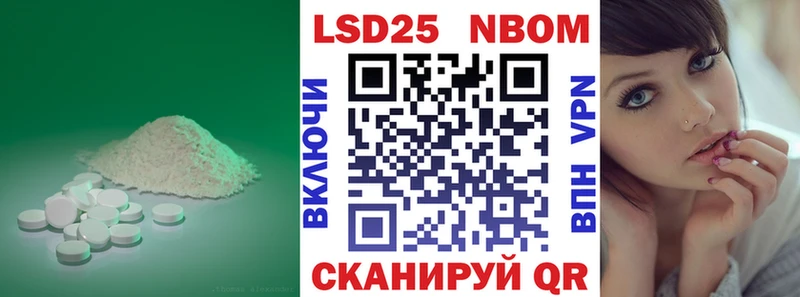 Лсд 25 экстази ecstasy где купить наркоту Солигалич