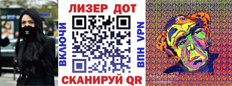 Марки N-bome 1,8мг  наркотики  Солигалич 
