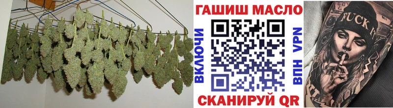 нарко площадка Telegram  Солигалич  Дистиллят ТГК вейп  KRAKEN рабочий сайт 