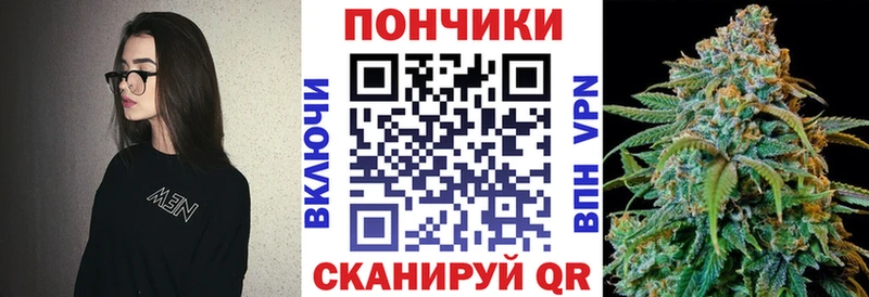 Канабис марихуана  Солигалич 